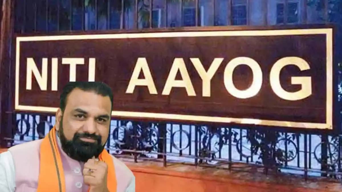 Bihar Ranks in NITI Aayog Index Bihar Ranks in NITI Aayog Index