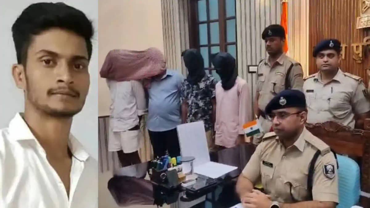 Purnia Police Solved Shubham Kushwaha Case Purnia Police Solved Shubham Kushwaha Case