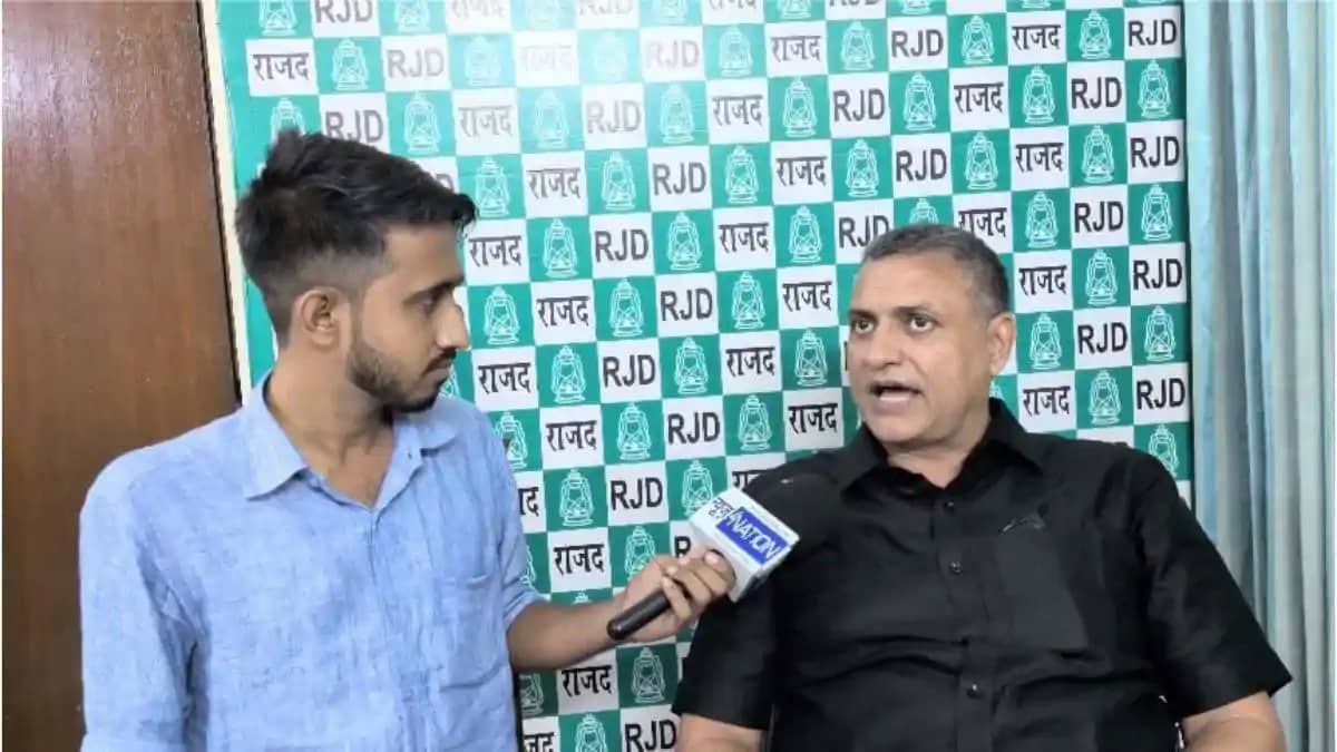 बांकीपुर उपचुनाव परिणाम पर राजद सांसद सुधाकर सिंह का बड़ा बय बांकीपुर उपचुनाव परिणाम पर राजद सांसद सुधाकर सिंह का बड़ा बय