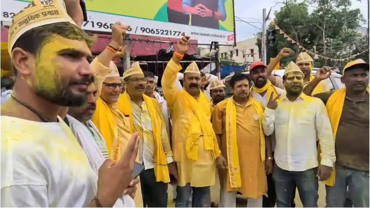 बांकीपुर उपचुनाव में पीके की जीत पर उनके गृह जिले जश्न, जन स बांकीपुर उपचुनाव में पीके की जीत पर उनके गृह जिले जश्न, जन स