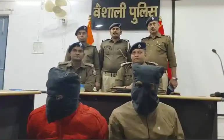 Hajipur News - लूट की बड़ी योजना नाकाम, मंदिर के पास से हथिया Hajipur News - लूट की बड़ी योजना नाकाम, मंदिर के पास से हथिया