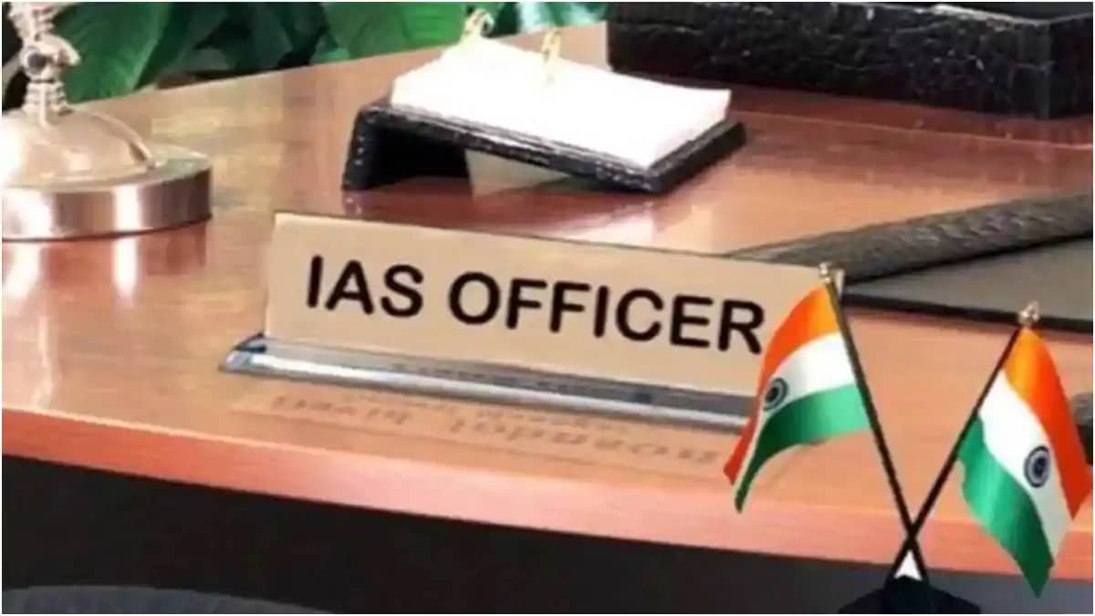 Bihar IAS Promotion - 27 आईएएस अधिकारियों को नए साल का तोहफा Bihar IAS Promotion - 27 आईएएस अधिकारियों को नए साल का तोहफा