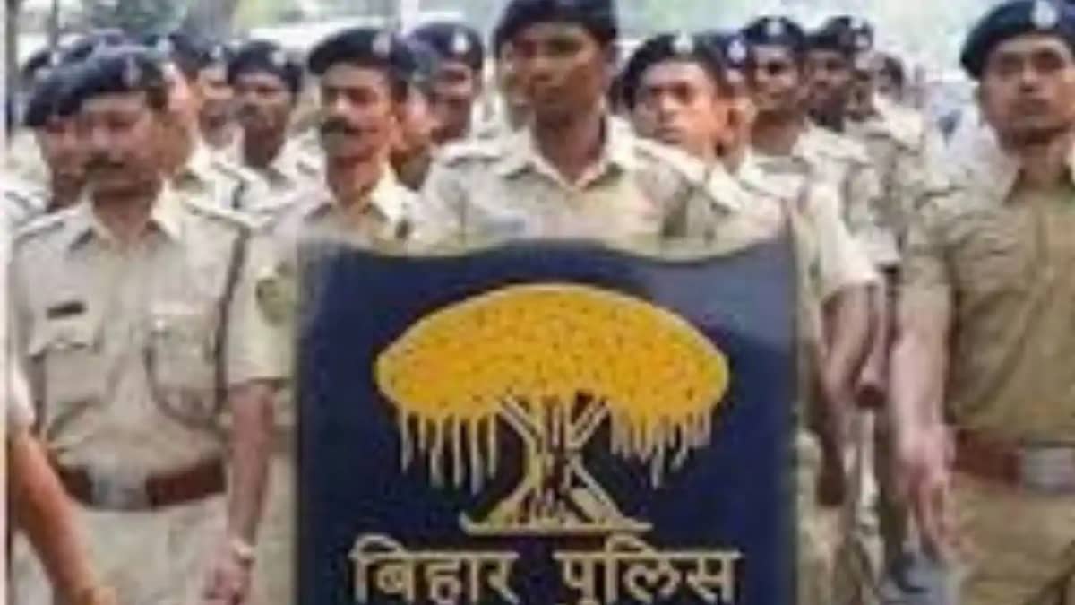 Golden Chance for Govt Jobs Bihar Police to Recruit 462 Pers Golden Chance for Govt Jobs Bihar Police to Recruit 462 Pers