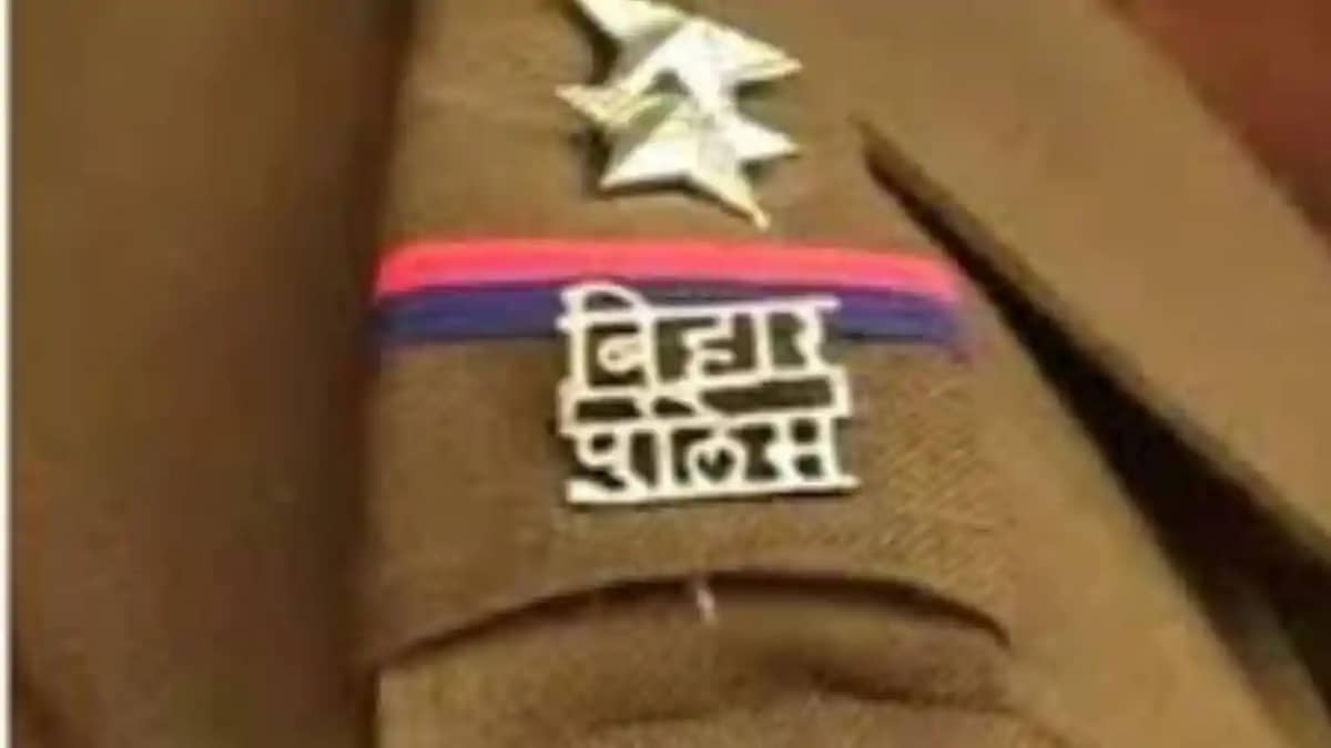 Jobs Boost in Bihar Vigilance Bureau to Recruit Driver Const Jobs Boost in Bihar Vigilance Bureau to Recruit Driver Const