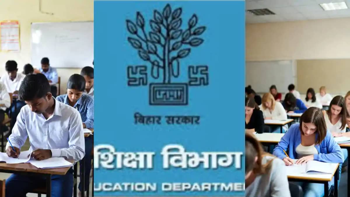 Bihar Last Chance Exam for Contract Teachers Apply by This D Bihar Last Chance Exam for Contract Teachers Apply by This D