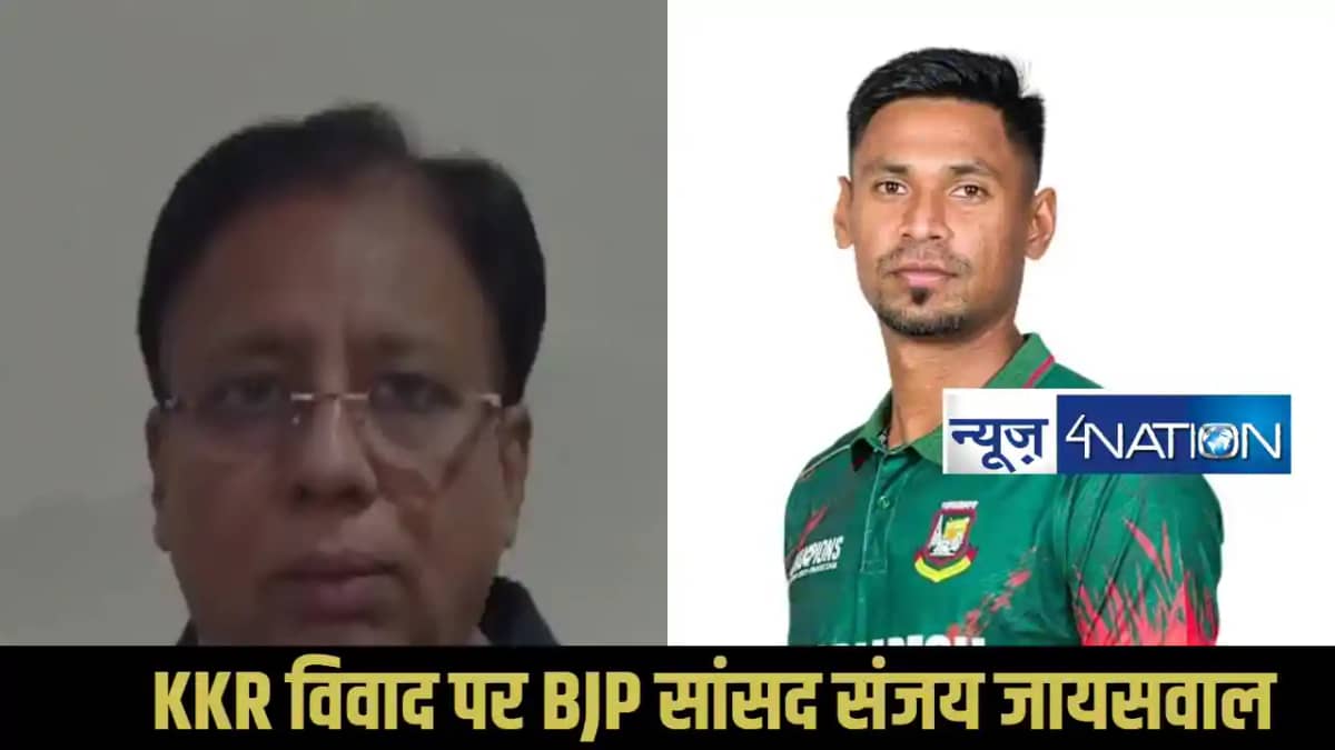 Bangladeshi players controversy Bangladeshi players controversy