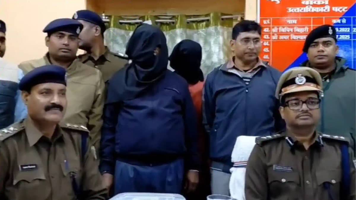 बांका में ऑनर किलिंग: प्रेमी से शादी की जिद पर अड़ी थी बेटी, बांका में ऑनर किलिंग: प्रेमी से शादी की जिद पर अड़ी थी बेटी,