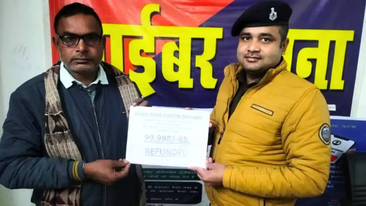 Bihar Crime : खगड़िया साइबर सेल ने ठगों के मंसूबे पर फेरा पा Bihar Crime : खगड़िया साइबर सेल ने ठगों के मंसूबे पर फेरा पा