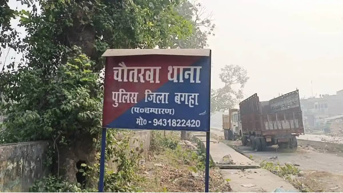 Bihar news : पूर्व मुखिया ने पत्नी की हत्या के बाद गोली मारक Bihar news : पूर्व मुखिया ने पत्नी की हत्या के बाद गोली मारक