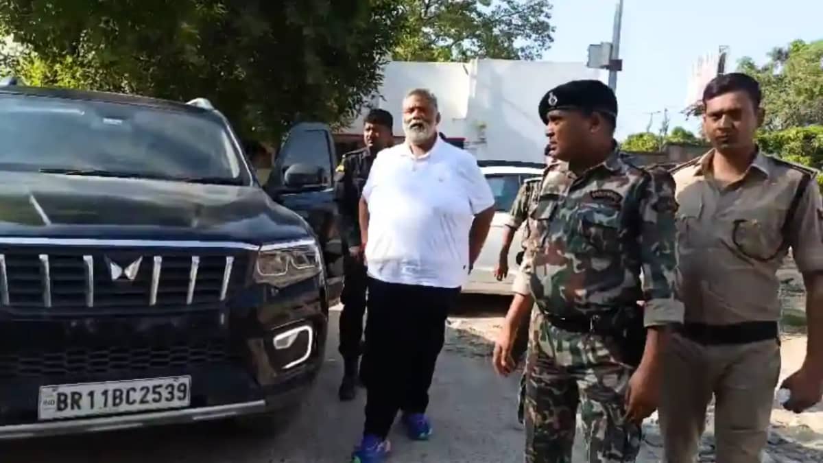 Bihar News : 11 साल पुराने मामले में कोर्ट में पेश हुए सांसद Bihar News : 11 साल पुराने मामले में कोर्ट में पेश हुए सांसद