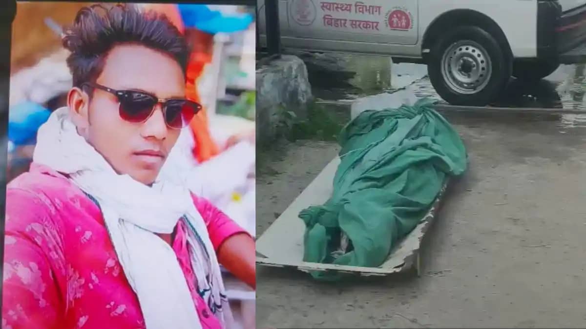 Nawada Road Accident Nawada Road Accident