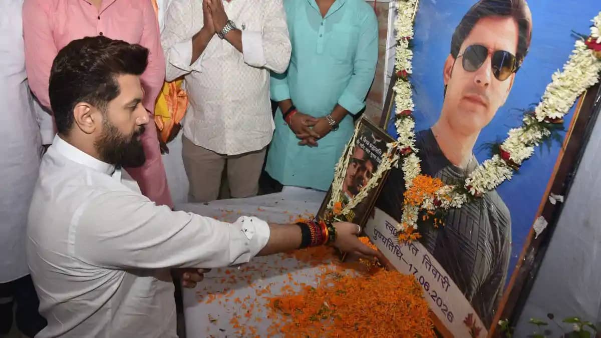 Chirag Paswan Chirag Paswan