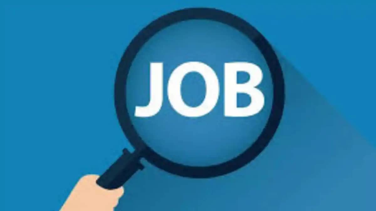 Bihar jobs 2025 Bihar jobs 2025