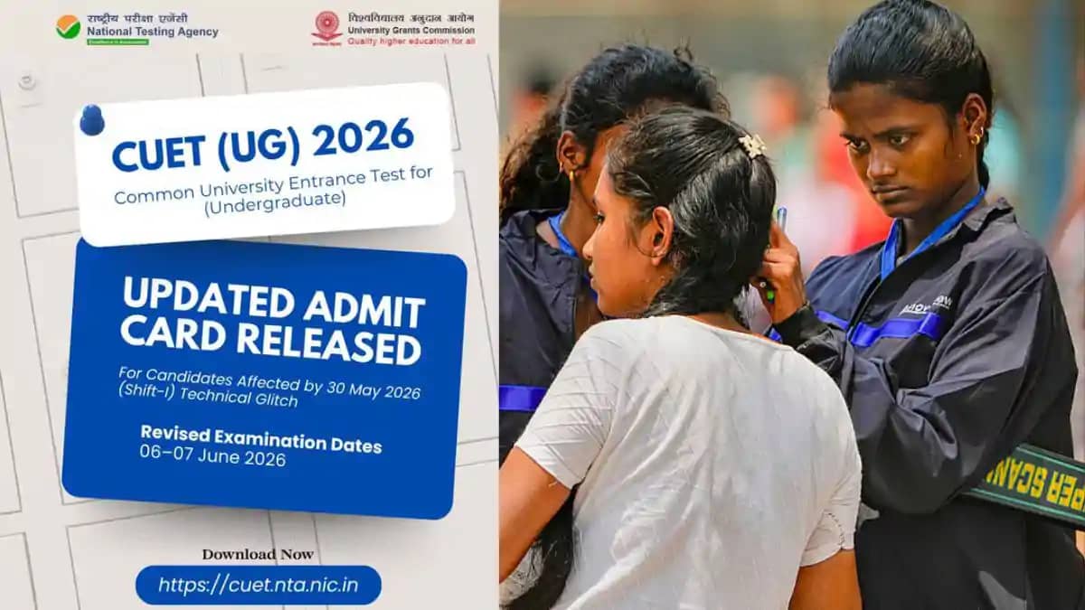 CUET-UG 2026 retest date CUET-UG 2026 retest date