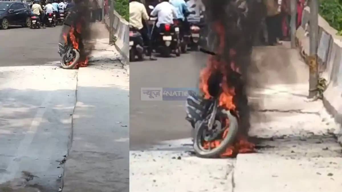 Katihar Bike Fire Two Narrowly Escape as Moving Bike Catches Katihar Bike Fire Two Narrowly Escape as Moving Bike Catches