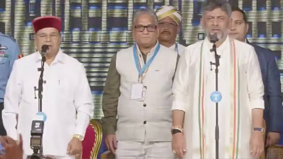 DK Shivakumar DK Shivakumar