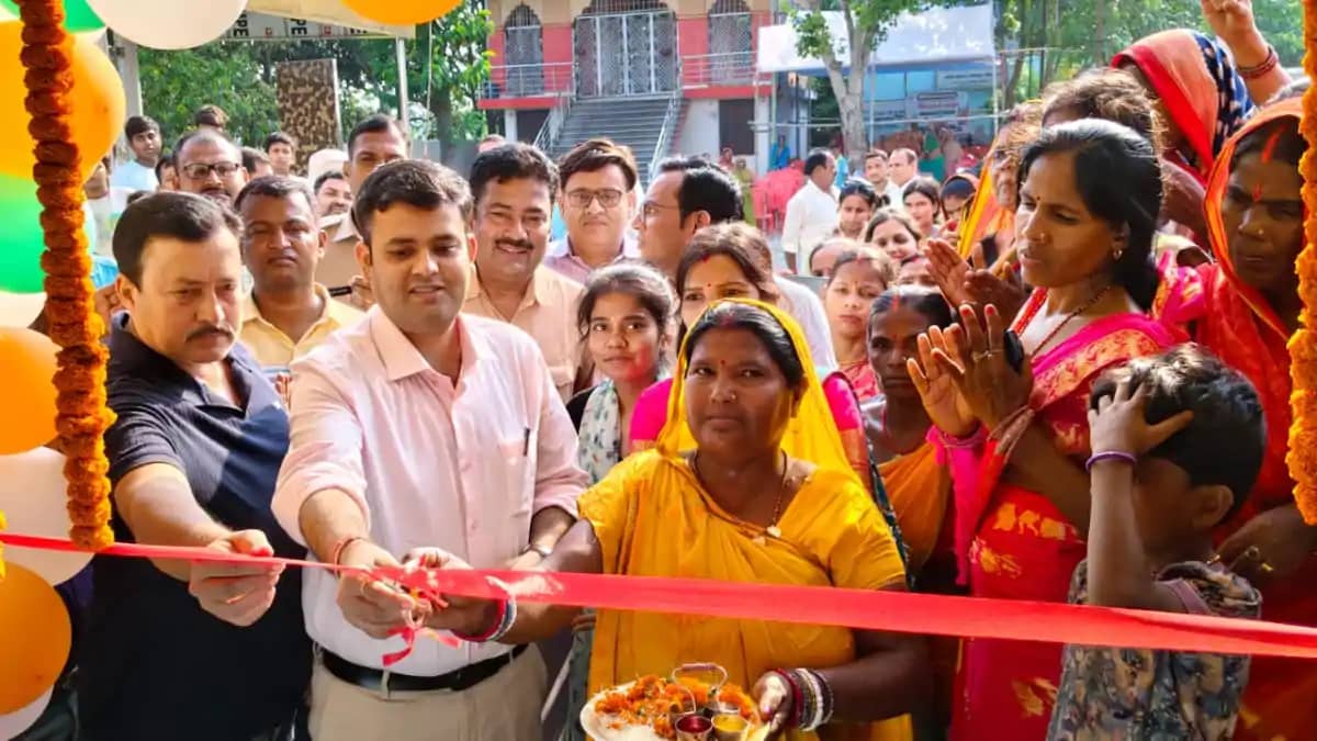 Bihar News : सहरसा के मोहनपुर में नवनिर्मित जीविका भवन का भव Bihar News : सहरसा के मोहनपुर में नवनिर्मित जीविका भवन का भव