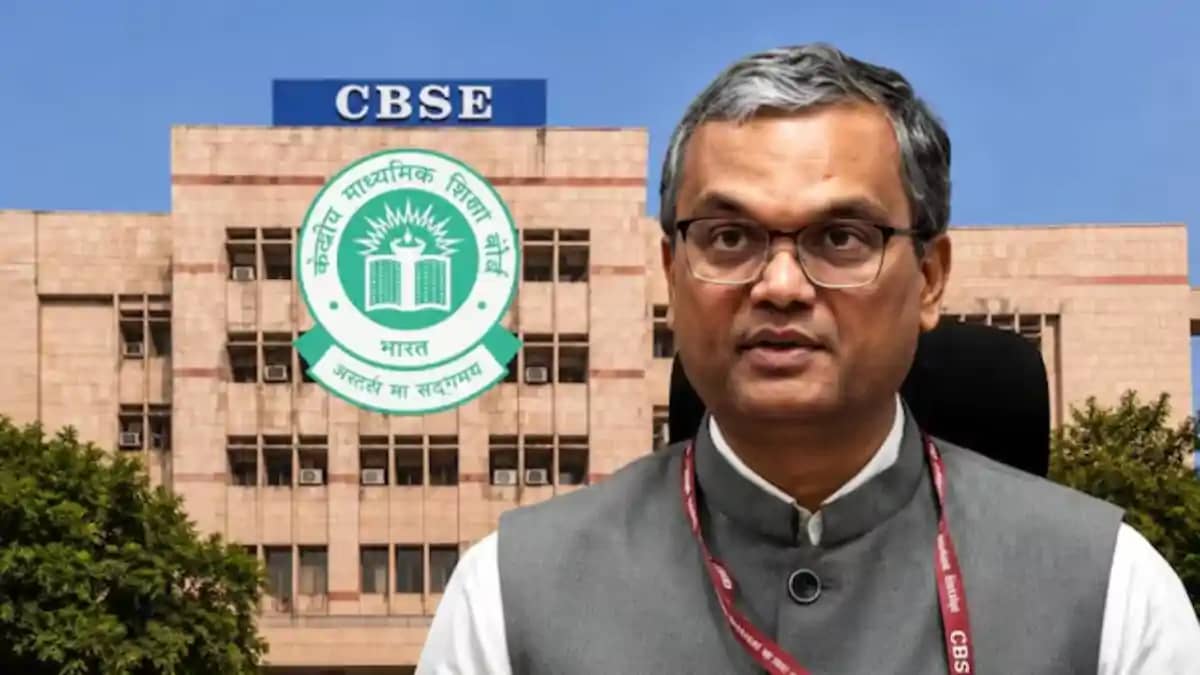 CBSE Controversy : सीबीएसई के नए चेयरपर्सन बनाये गए लोखंडे प CBSE Controversy : सीबीएसई के नए चेयरपर्सन बनाये गए लोखंडे प