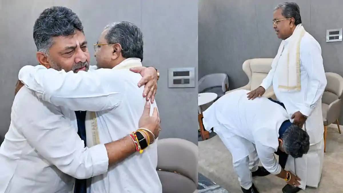 DK Shivakumar DK Shivakumar