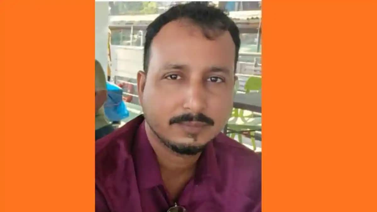 खाड़ी देशों में तनाव का शिकार हुआ बिहार का लाल? मिसाइल हमले खाड़ी देशों में तनाव का शिकार हुआ बिहार का लाल? मिसाइल हमले