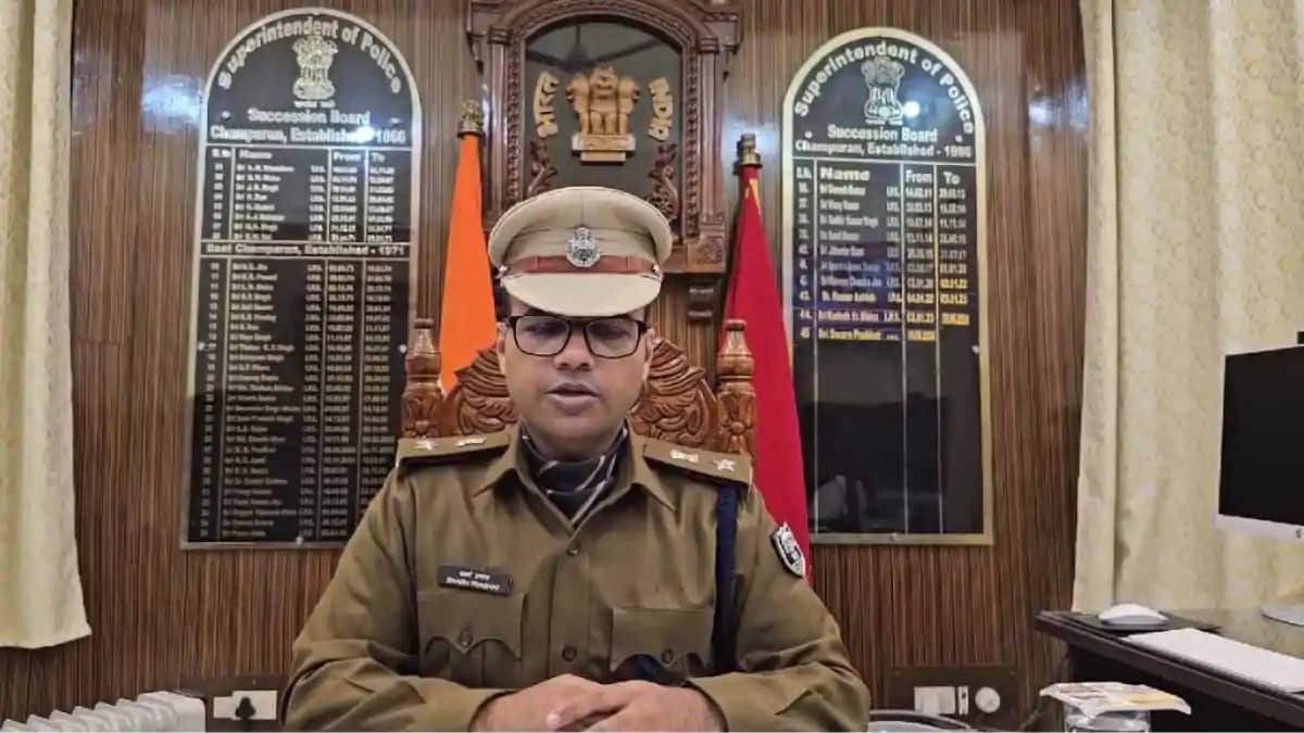 Bihar News : मोतिहारी में 'ऑपरेशन बाइक चोर' का दिखा असर, पुल Bihar News : मोतिहारी में 'ऑपरेशन बाइक चोर' का दिखा असर, पुल