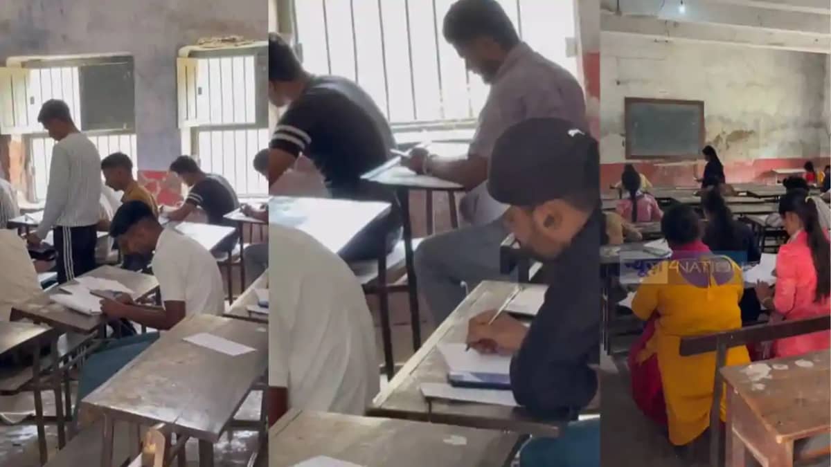 Bhojpur VKSU Exam Scam Mobile Cheating Reported During UG Ex Bhojpur VKSU Exam Scam Mobile Cheating Reported During UG Ex