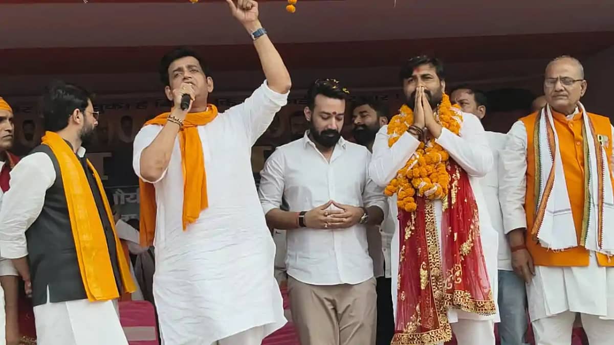 Bihar Election 2025 : बिहार में चुनाव प्रचार करने पर मिल रही Bihar Election 2025 : बिहार में चुनाव प्रचार करने पर मिल रही