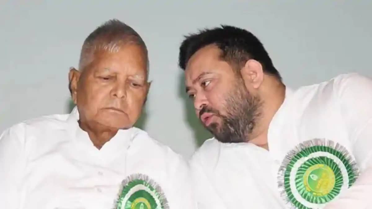 लालू-तेजस्वी लालू-तेजस्वी