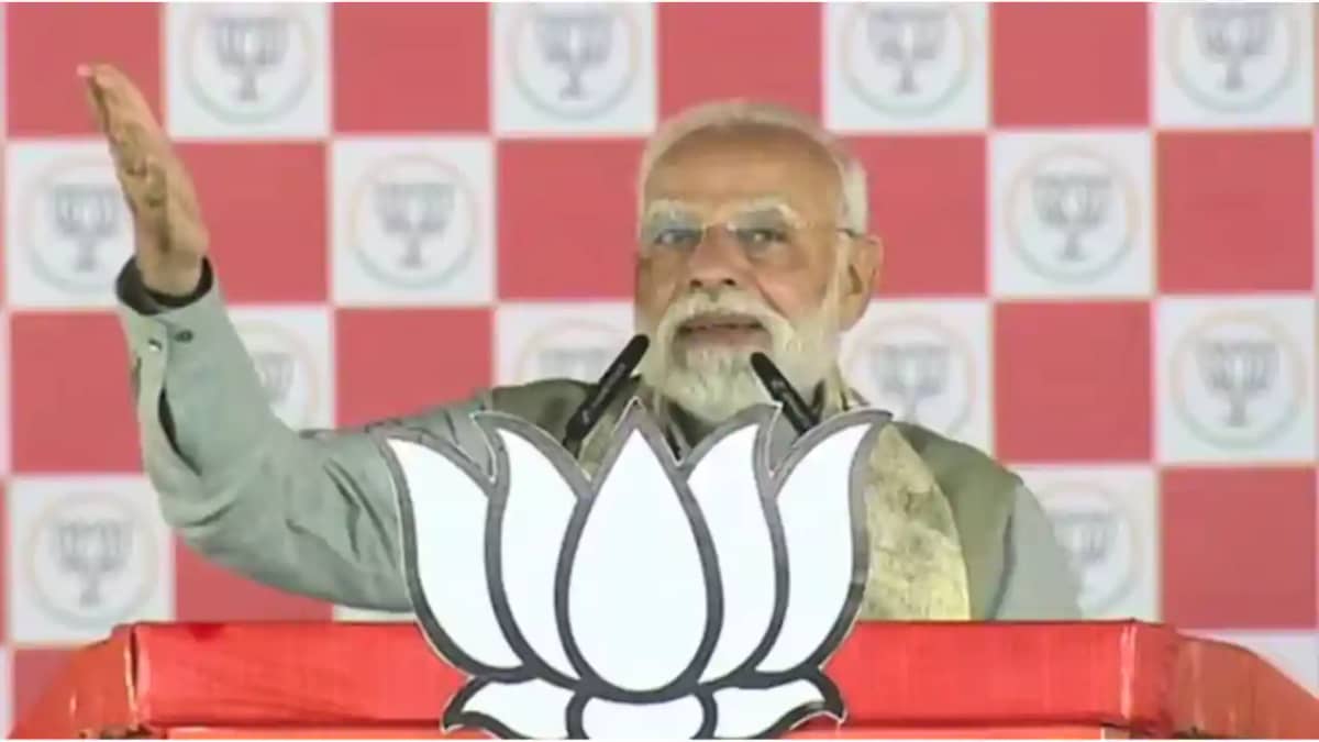 Bihar Election 2025 : सहरसा में पीएम मोदी ने राजद-कांग्रेस प Bihar Election 2025 : सहरसा में पीएम मोदी ने राजद-कांग्रेस प