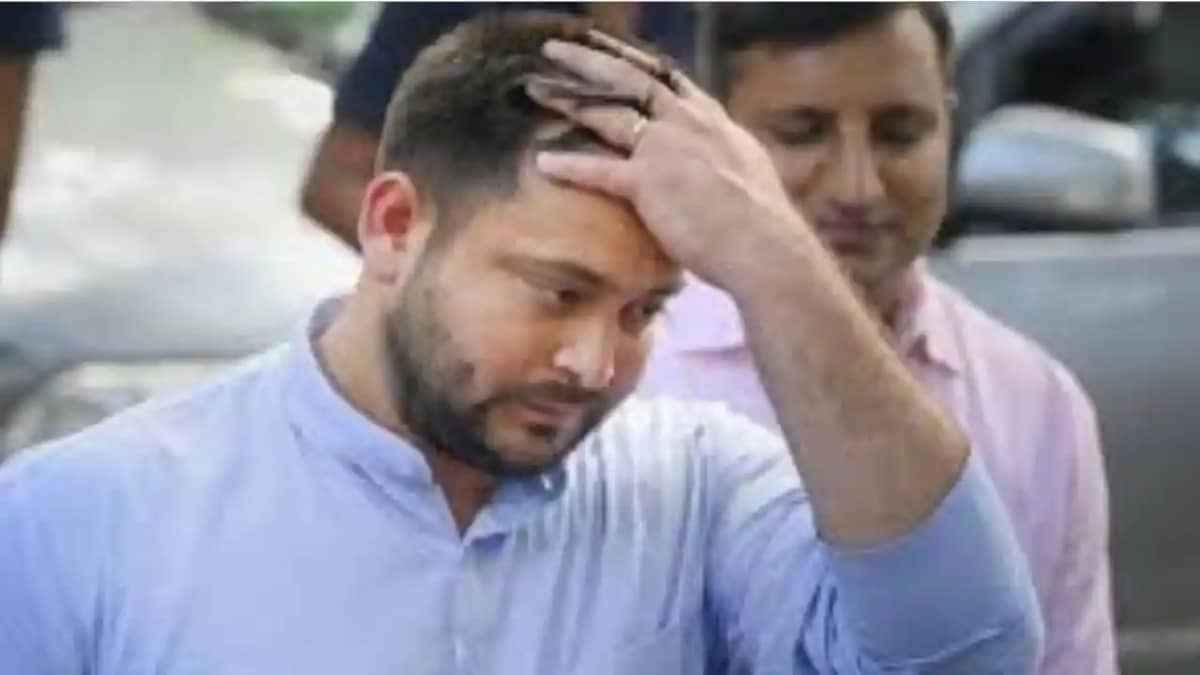 RJD Leader s Arrest RJD Leader s Arrest