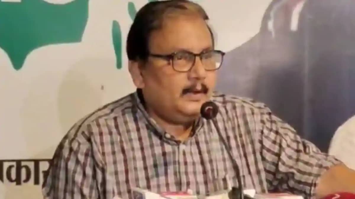मनोज झा मनोज झा