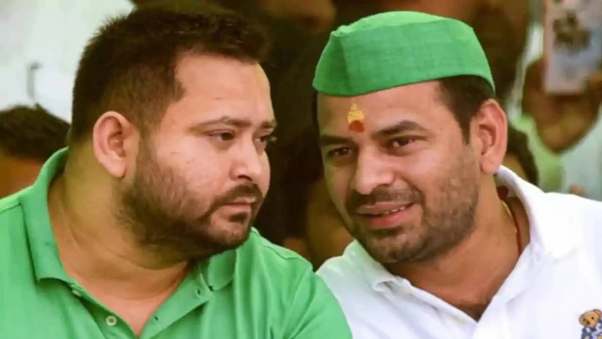 तेजस्वी तेज प्रताप तेजस्वी तेज प्रताप