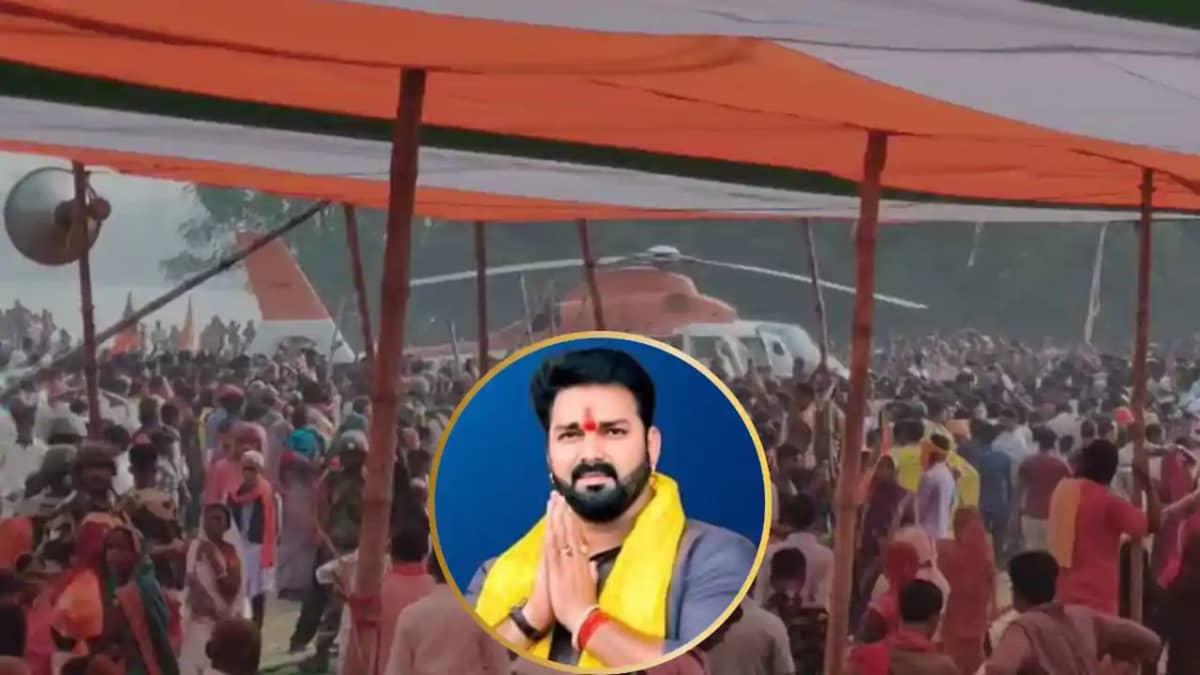 Pawan Singh s Show in Jale Pawan Singh s Show in Jale