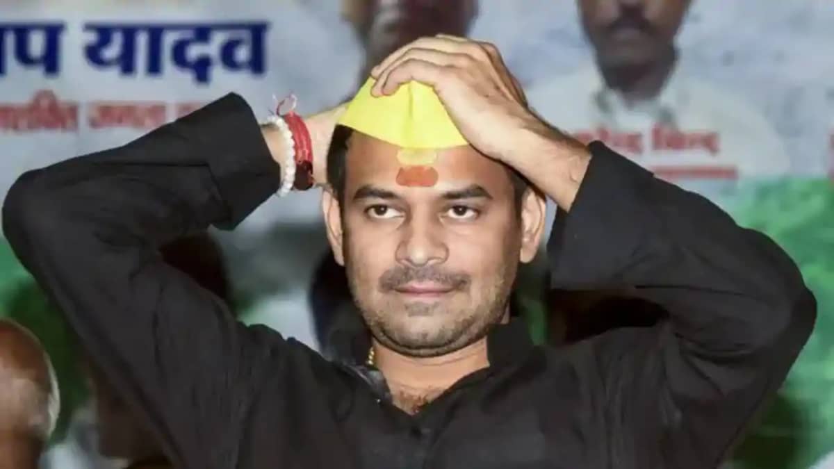 तेजप्रताप यादव तेजप्रताप यादव
