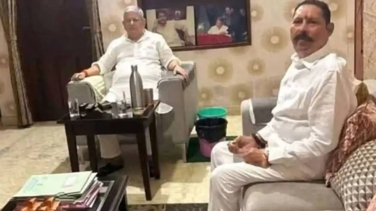 ललन सिंह अनंत सिंह ललन सिंह अनंत सिंह
