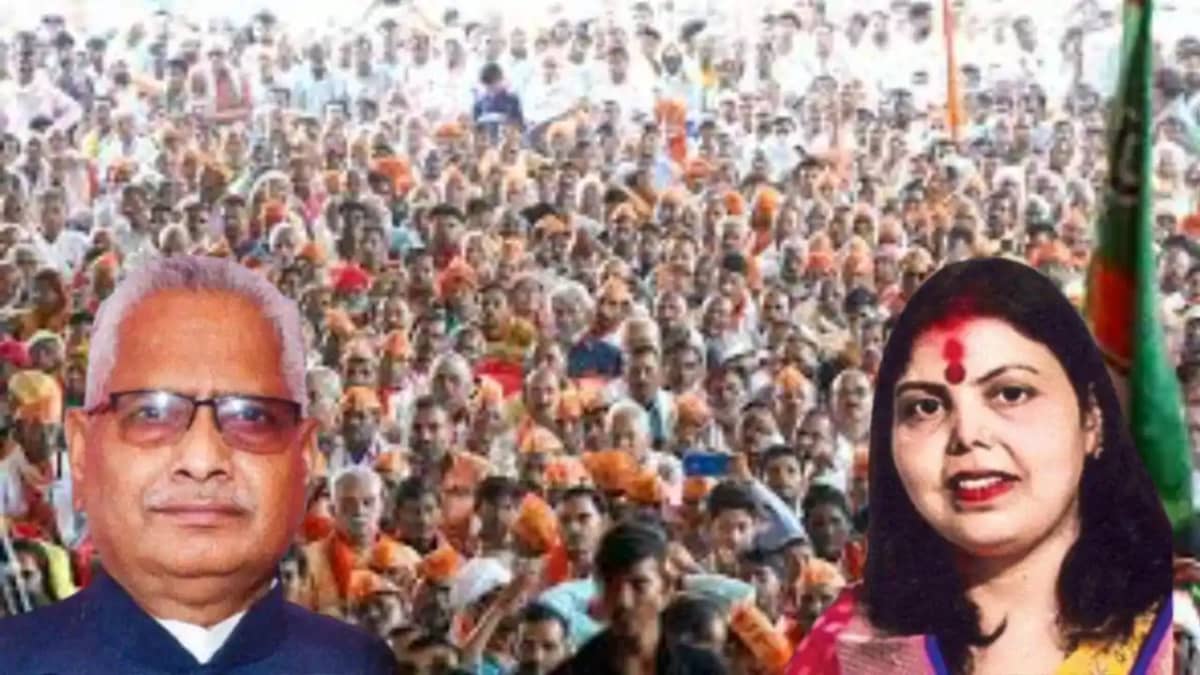 Kishanganj Battle Will BJP s Sweety Kishanganj Battle Will BJP s Sweety