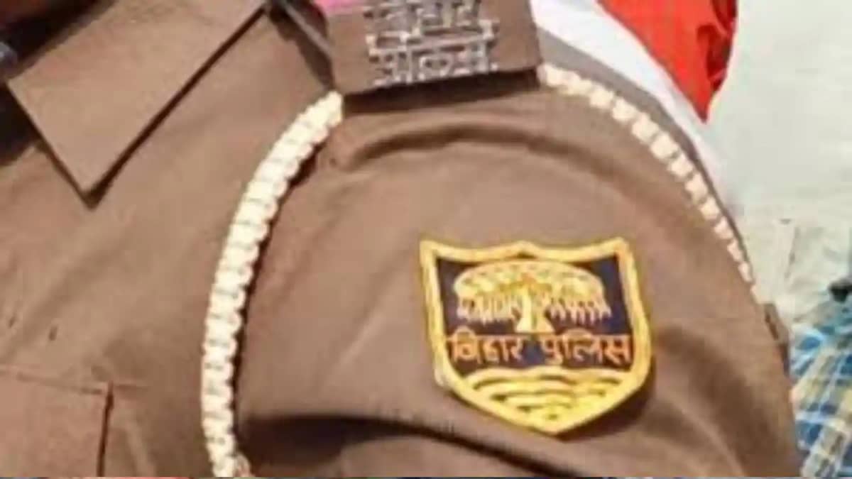 बिहार पुलिस में सब इंस्पेक्टर की 1799 भर्तियां, महिलाओं के ल बिहार पुलिस में सब इंस्पेक्टर की 1799 भर्तियां, महिलाओं के ल