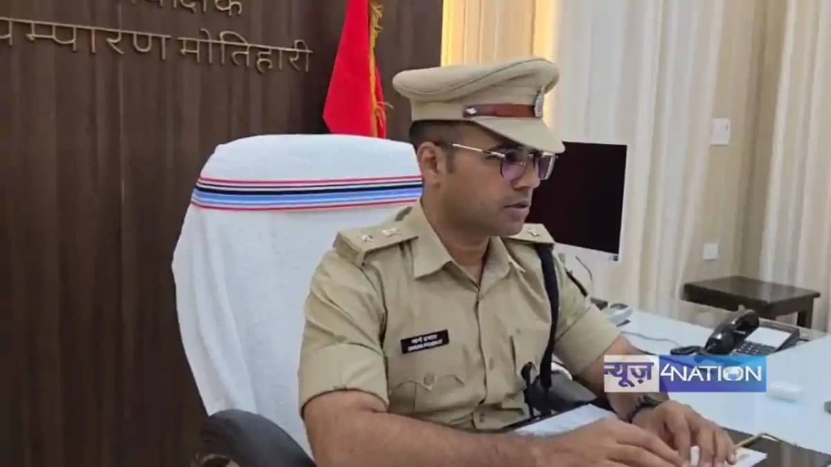 Bihar News: पुलिस अधीक्षक का अपराधियों पर कानून का हथौड़ा, 3 Bihar News: पुलिस अधीक्षक का अपराधियों पर कानून का हथौड़ा, 3