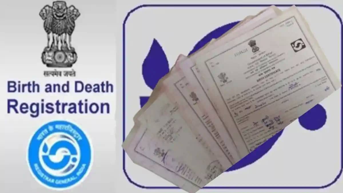 Bihar Birth and Death Certificate Rules Bihar Birth and Death Certificate Rules
