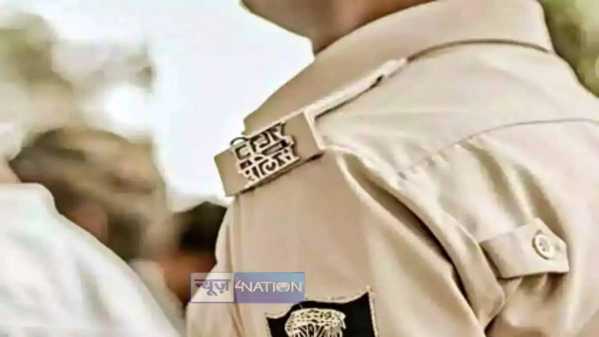 Bihar Police Bihar Police