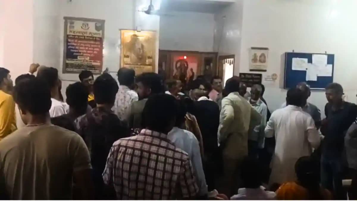 Bihar News : बेतिया में निजी अस्पताल में महिला मरीज की हुई म Bihar News : बेतिया में निजी अस्पताल में महिला मरीज की हुई म