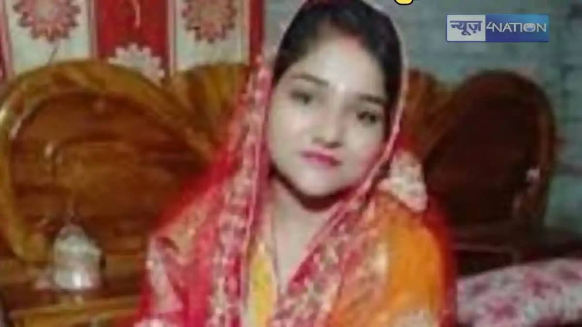 Bihar dowry murder - दहेज की फंदे पर झुली विवाहिता! छह बजे भ Bihar dowry murder - दहेज की फंदे पर झुली विवाहिता! छह बजे भ