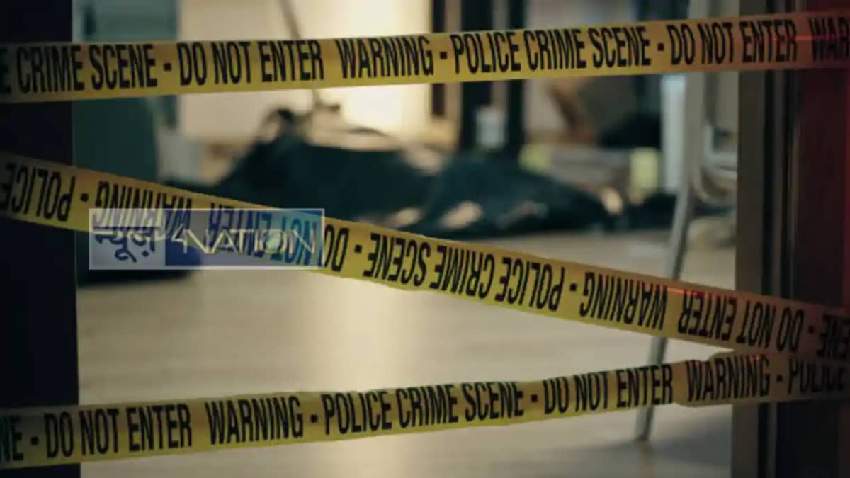 Arrah crime Arrah crime