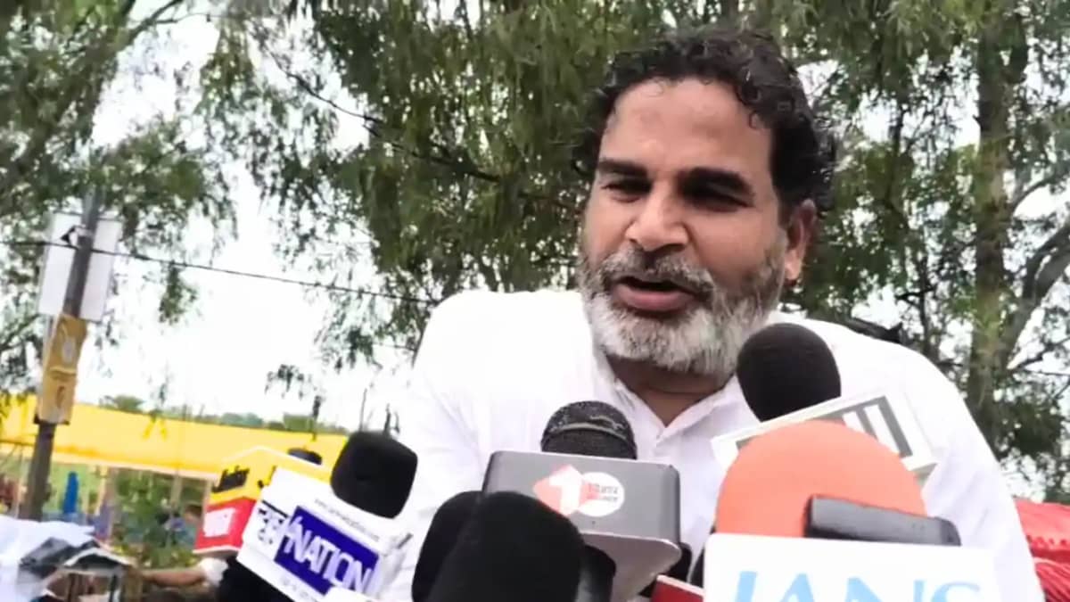 Bihar Politics : डोमिसाइल नीति लागू करने के ऐलान पर बोले प्र Bihar Politics : डोमिसाइल नीति लागू करने के ऐलान पर बोले प्र