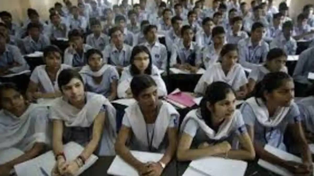 Bihar Education News Bihar Education News