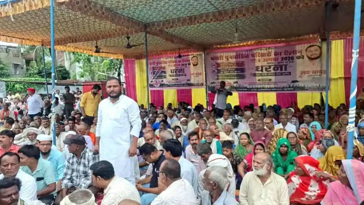 कोसी पुनर्वासित परिवारों का सुपौल में विशाल धरना-प्रदर्शन, उ कोसी पुनर्वासित परिवारों का सुपौल में विशाल धरना-प्रदर्शन, उ