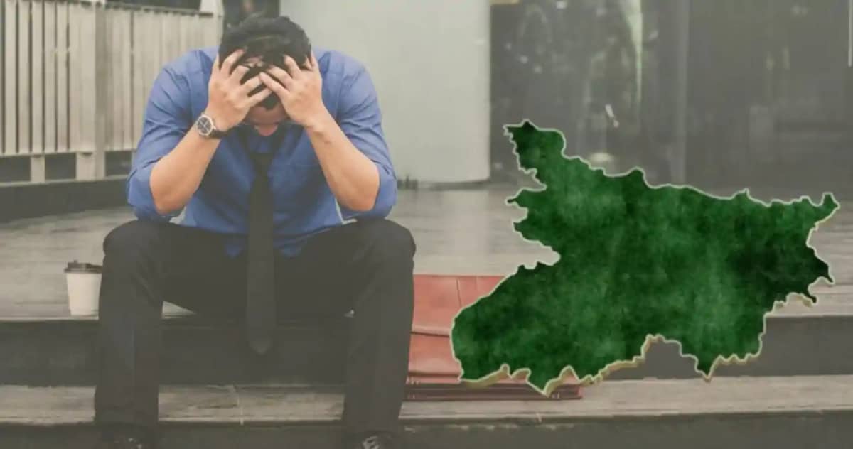 Bihar still lags behind on employment Bihar still lags behind on employment