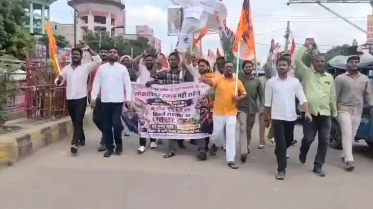 Bihar News : पप्पू यादव पर हमले के खिलाफ औरंगाबाद में जनाक्र Bihar News : पप्पू यादव पर हमले के खिलाफ औरंगाबाद में जनाक्र