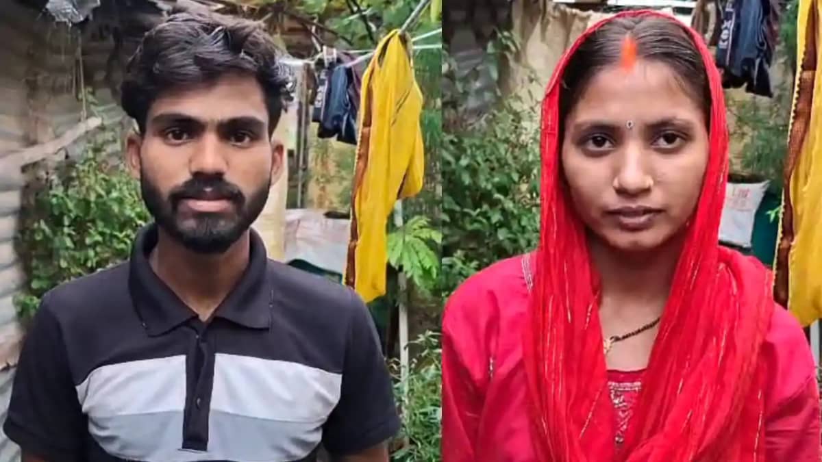 Bihar News : गया में अंतरजातीय प्रेम विवाह के बाद दंपत्ति को Bihar News : गया में अंतरजातीय प्रेम विवाह के बाद दंपत्ति को