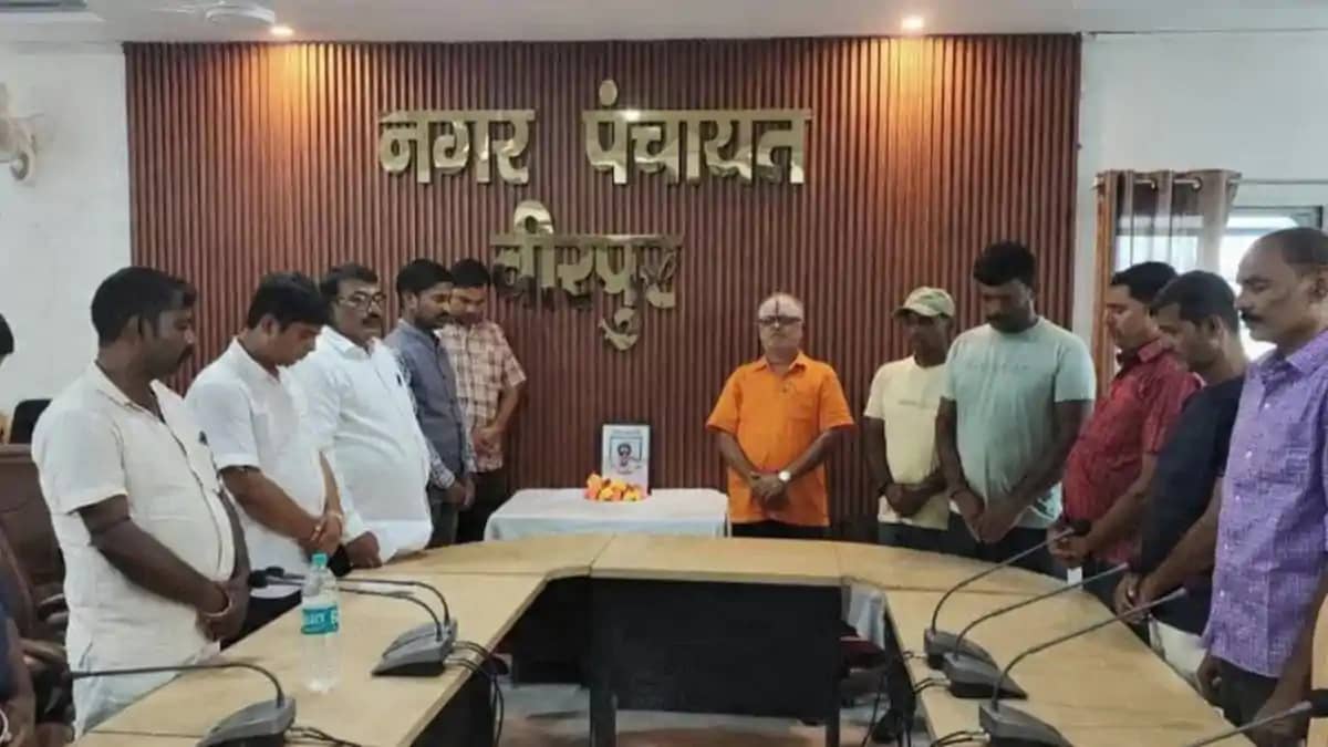 वीरपुर नगर पंचायत में दिवंगत ईओ विमल कुमार को दी गई श्रद्धां वीरपुर नगर पंचायत में दिवंगत ईओ विमल कुमार को दी गई श्रद्धां